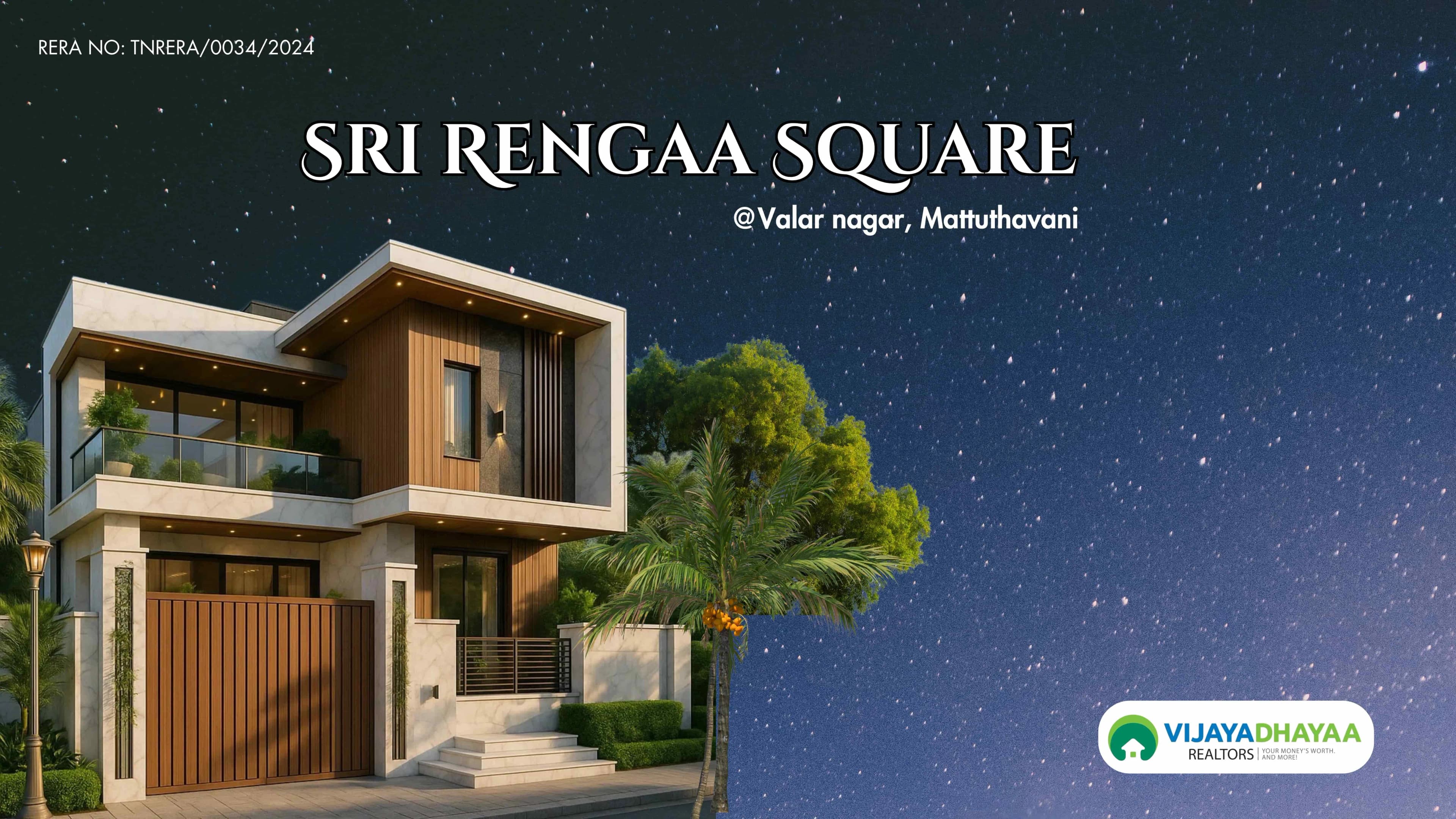 Sri Renga Square - Image 1