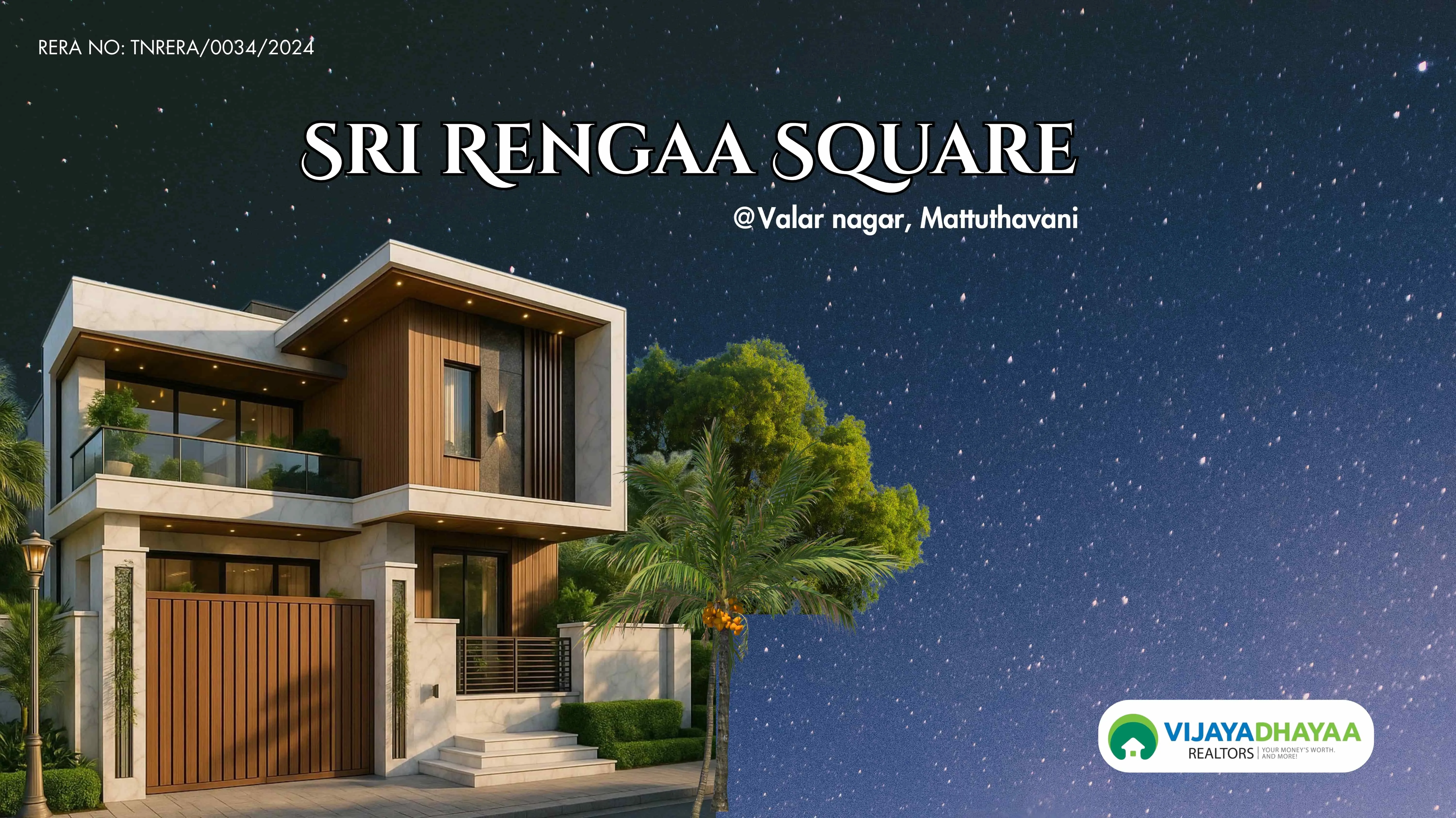 Sri Renga Square